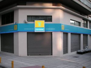 Ρολλό Κλειστού Τύπου Γαλβανιζέ Λαμαρίνας, R212