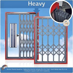 kagkela-heavy-b